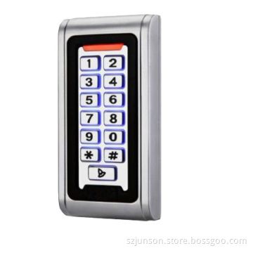 Waterproof Standalone Access Controller
